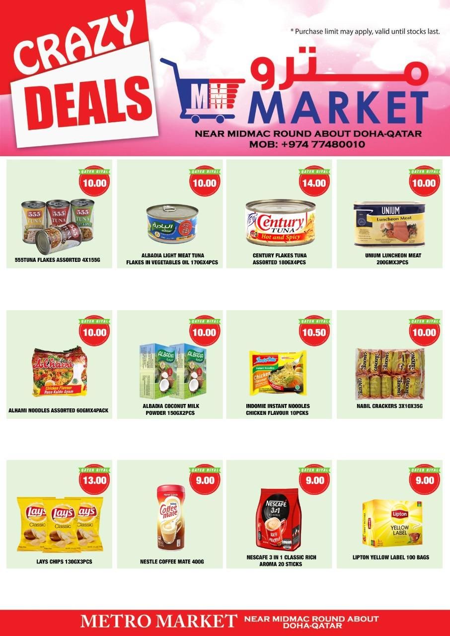 Metro market qatar offers 2021