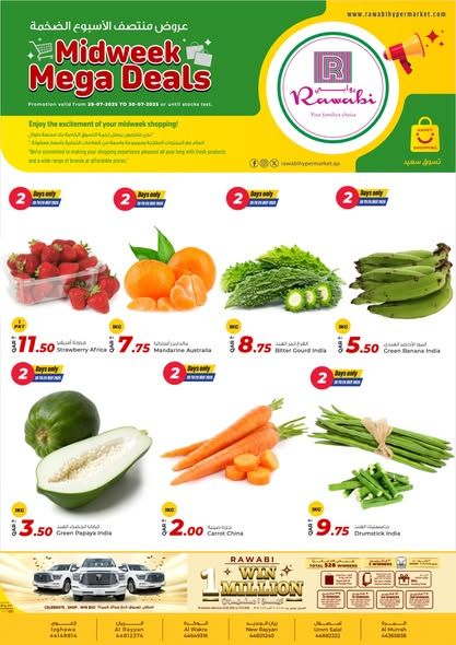AL RAWABI Hypermarket Qatar Offers 2025
