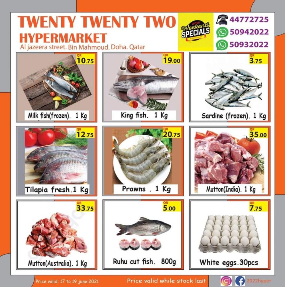 Twenty Twenty Two Hypermarket Qatar offers 2021