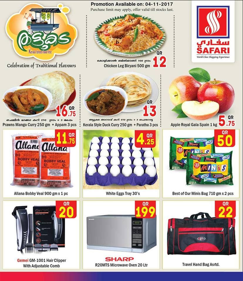 Qatar Offers | Safari Hypermarket Qatar