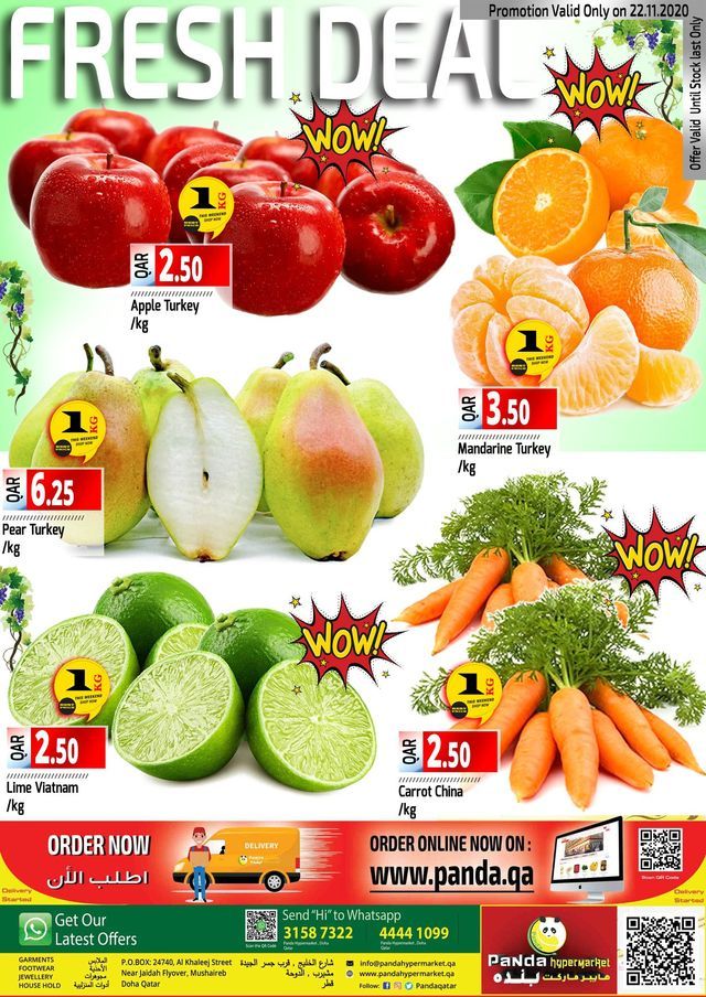 panda hypermarket qatar offers 2020