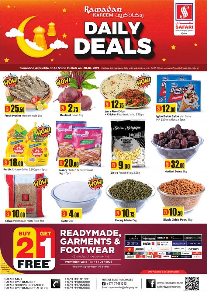 Safari Hypermarket Qatar Offers 2021