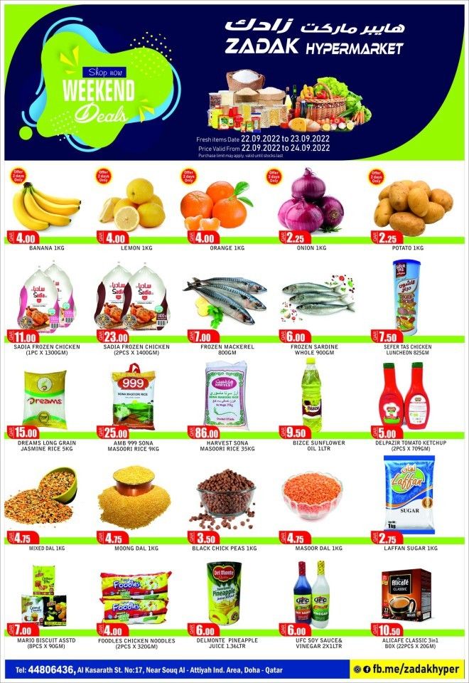 Zadak Hypermarket Qatar offers 2022