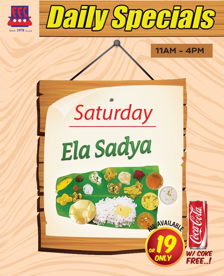 Family Food Centre Qatar Offers