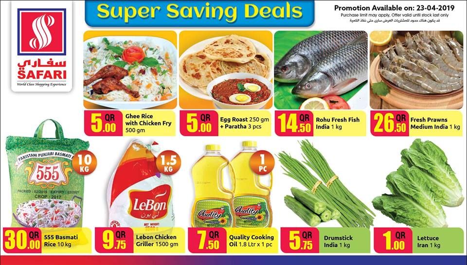 Safari Hypermarket Qatar offers 2019