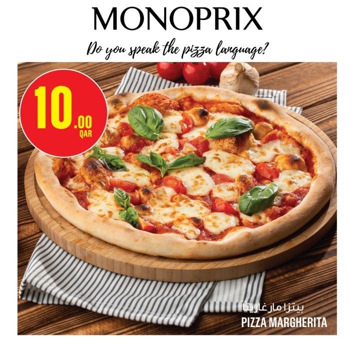 Monoprix Qatar Offers 2022