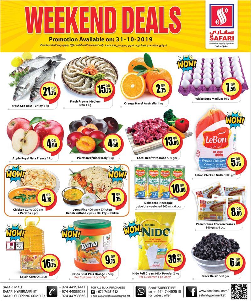Safari Hypermarket Qatar offers 2019