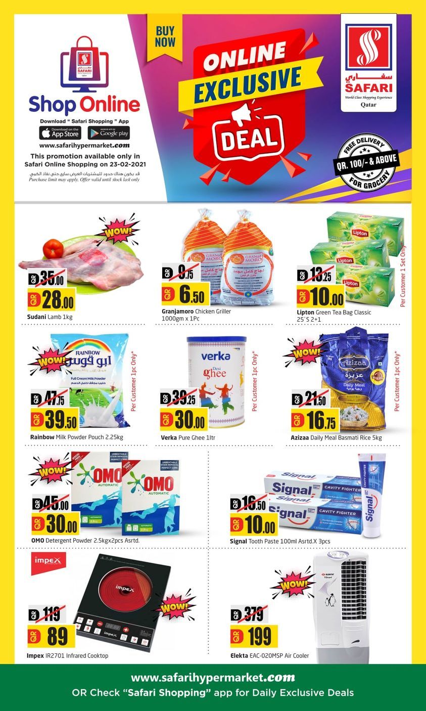 Safari Hypermarket Qatar offers 2021
