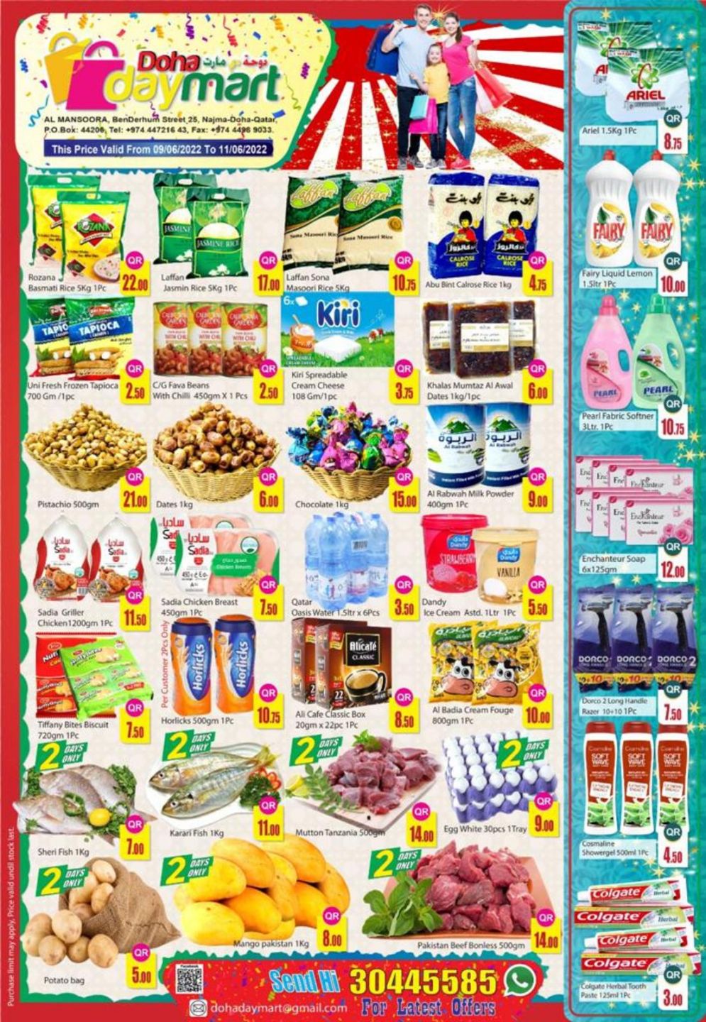 Doha Day Mart Qatar offers 2022