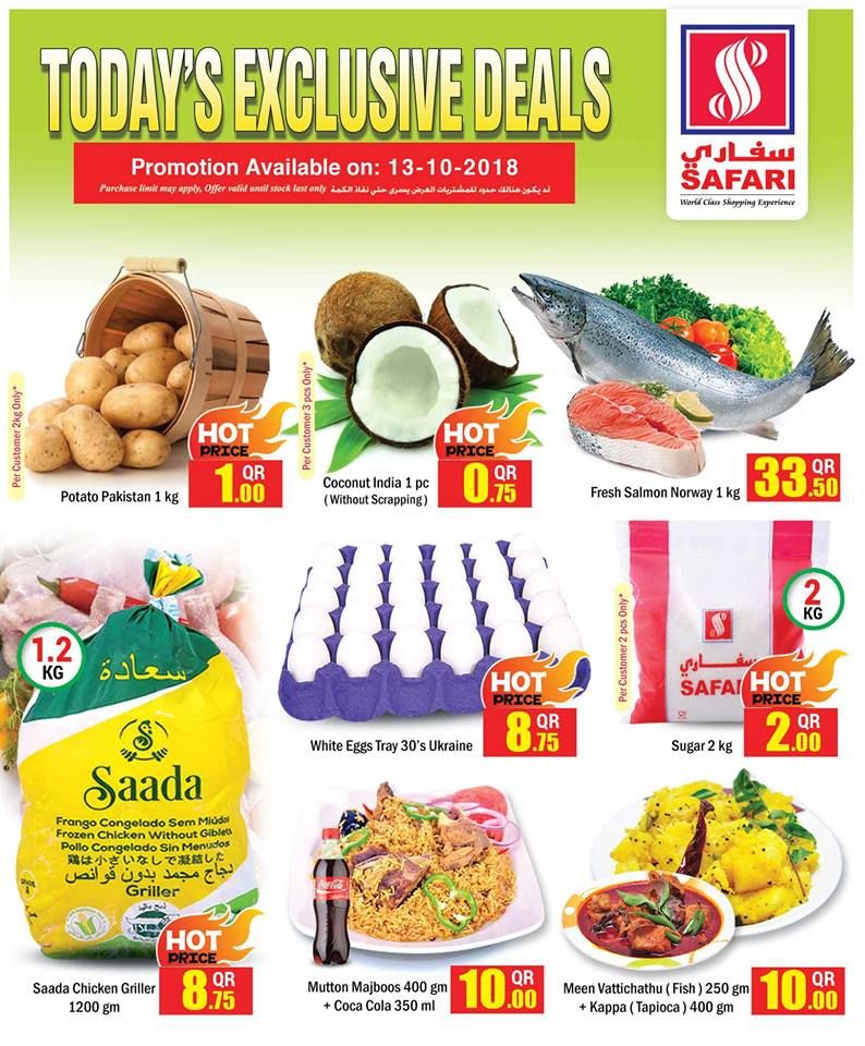 Safari Hypermarket Qatar offers