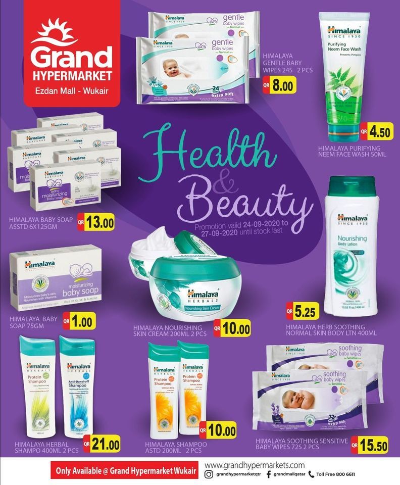 Grand Hypermarket Ezdan Mall QATAR Offers