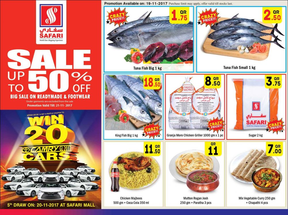 Qatar Offers | Safari Hypermarket Qatar