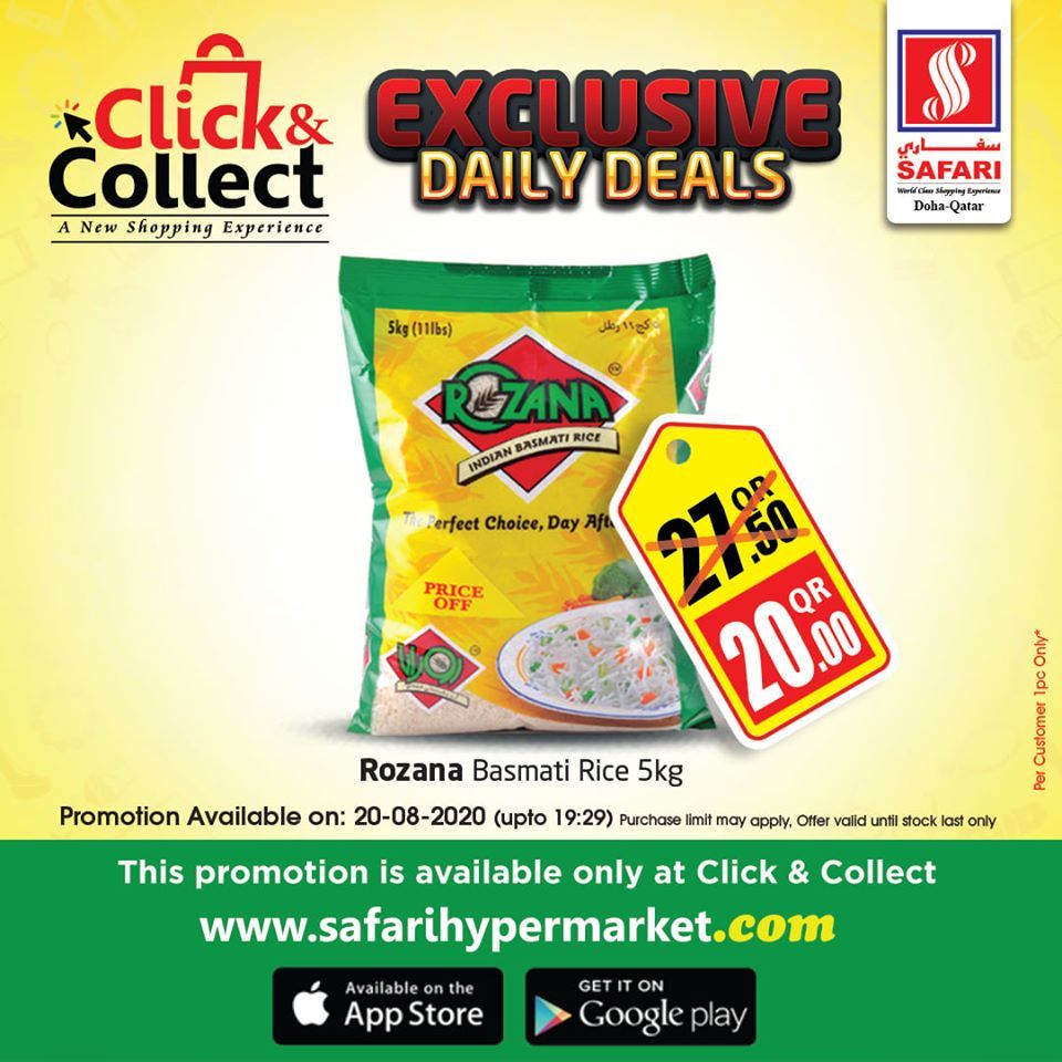 Safari Hypermarket Qatar Offers 2020