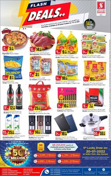 Safari Hypermarket Qatar Offers 2021