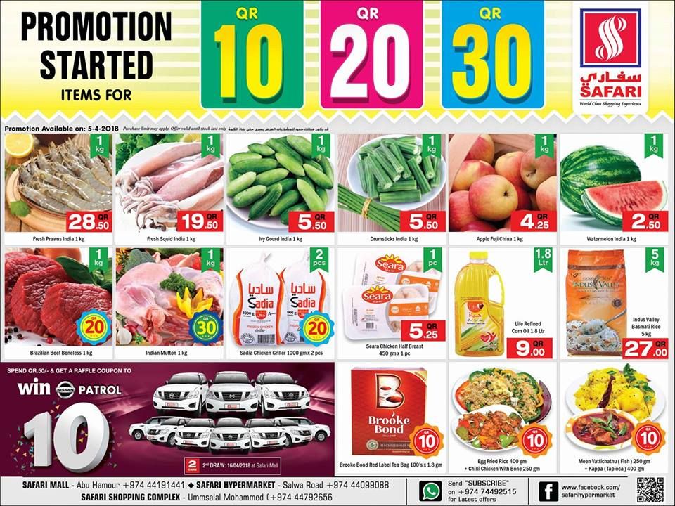 Qatar Offers | Safari Hypermarket Qatar