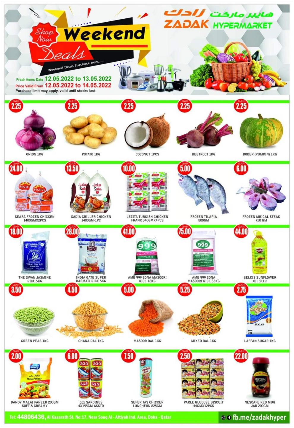 Zadak Hypermarket Qatar offers 2022