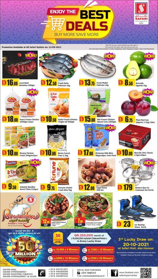 Safari Hypermarket Qatar offers 2021