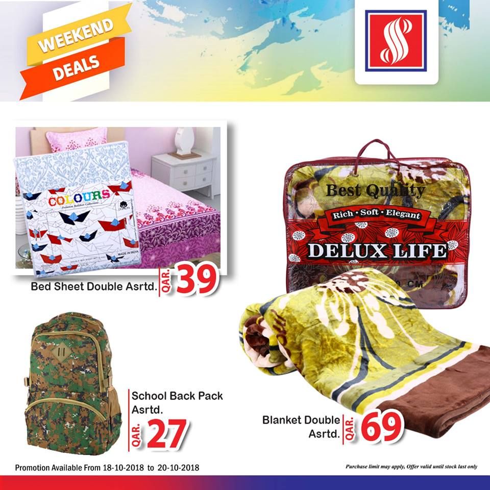 Safari Hypermarket Qatar offers