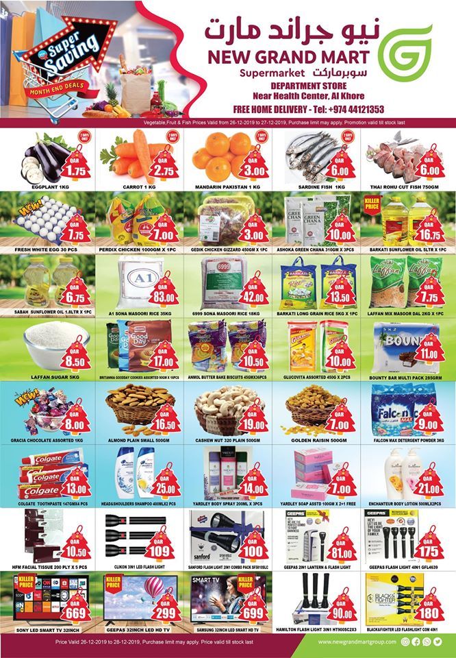 New Grand Mart Qatar Offers  2019