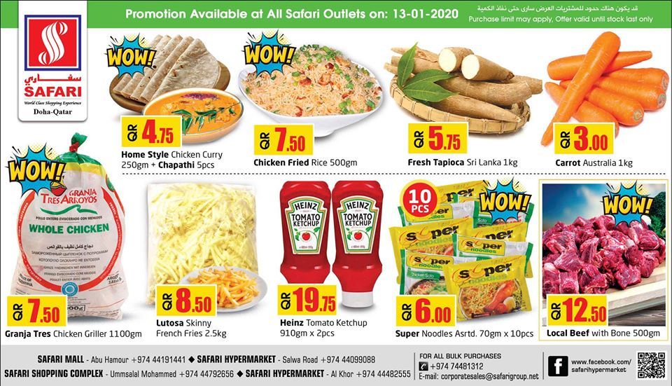 Safari Hypermarket Qatar offers 2020