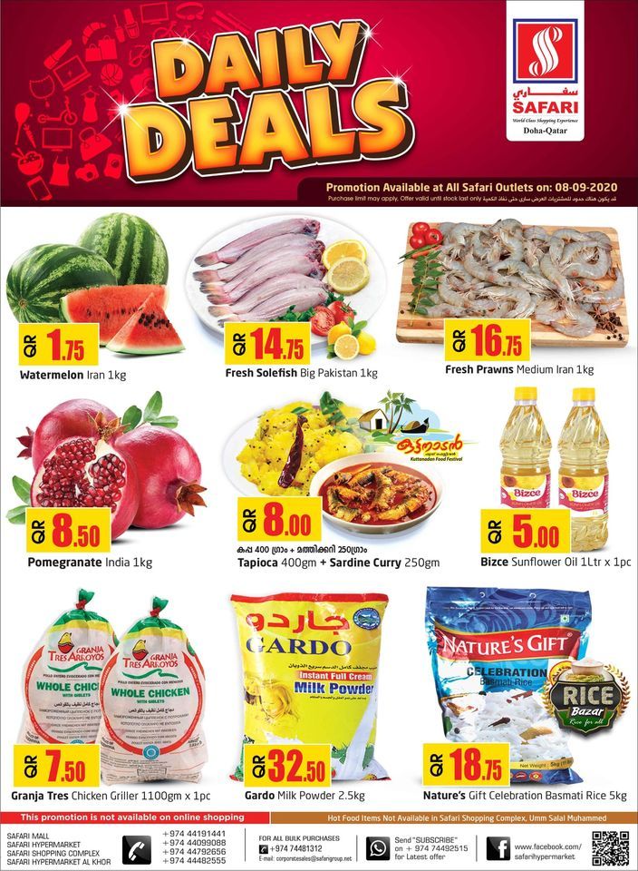 Safari Hypermarket Qatar Offers 2020