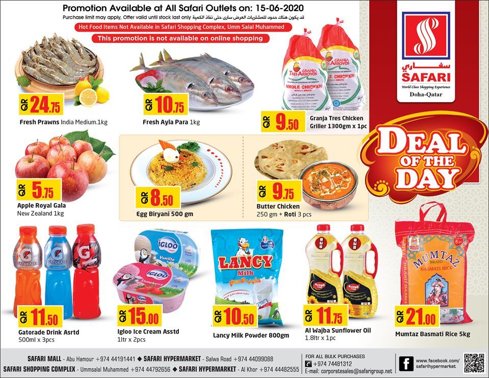 Safari hypermarket qatar offers 2020