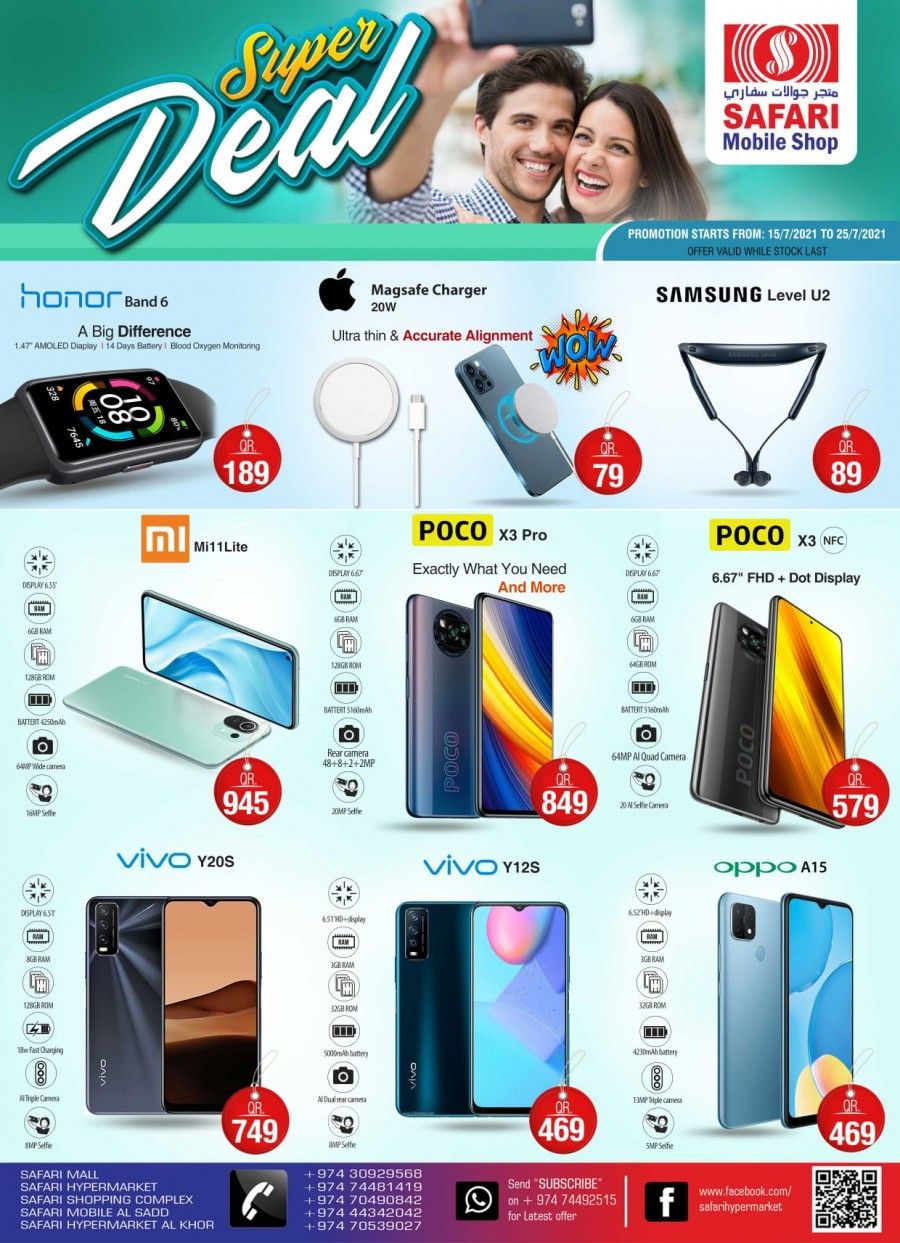 Safari Hypermarket Qatar Offers 2021