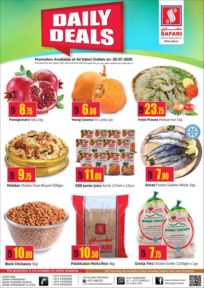 Safari Hypermarket Qatar offers 2020