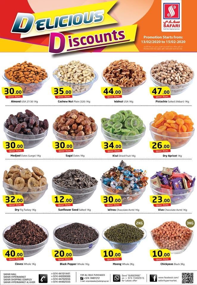 Safari Hypermarket Qatar offers 2020