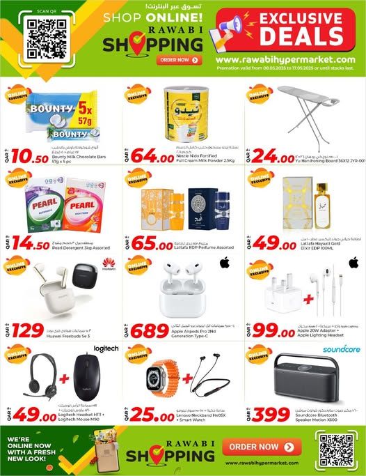 Al Rawabi Hypermarket Qatar offers 2025