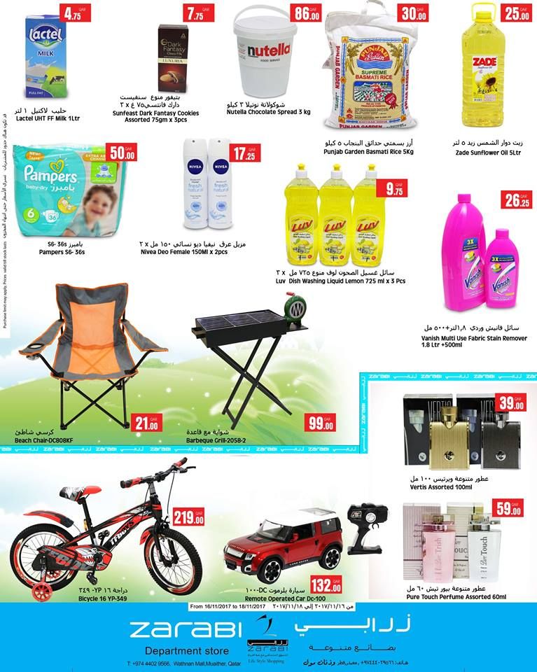Zarabi Qatar Offers