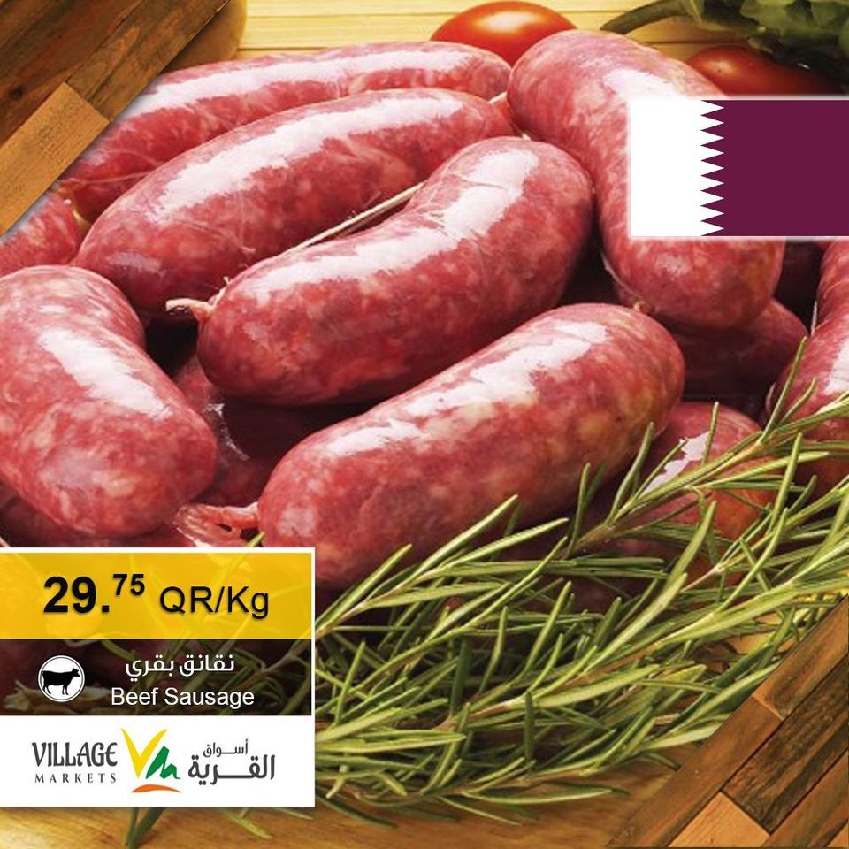 Village Markets Qatar Offers 2020