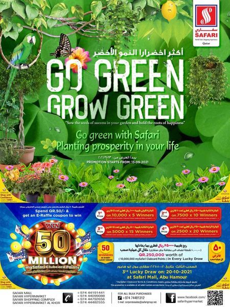 Safari Hypermarket Qatar offers 2021