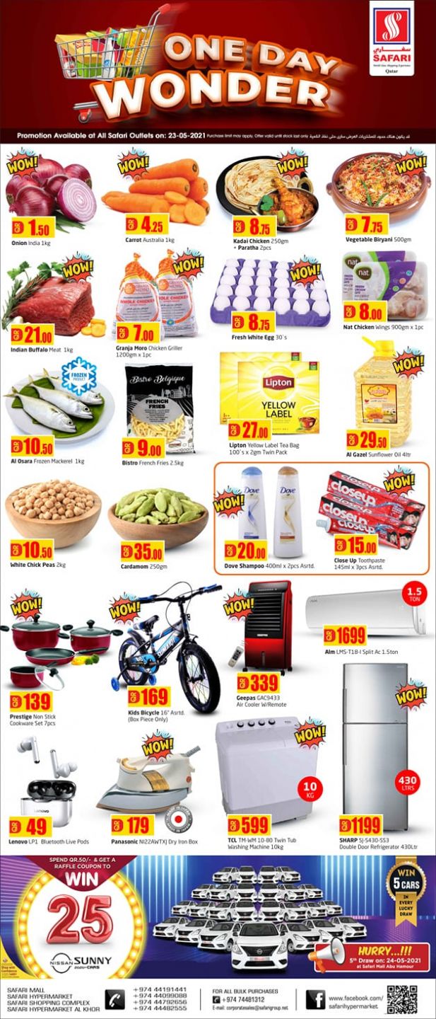 Safari Hypermarket Qatar offers 2021