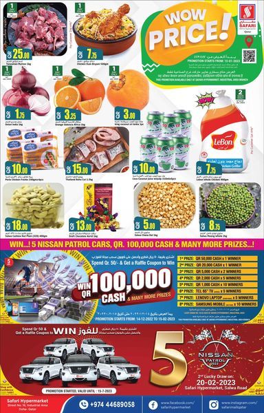 Safari Hypermarket Qatar Offers 2023