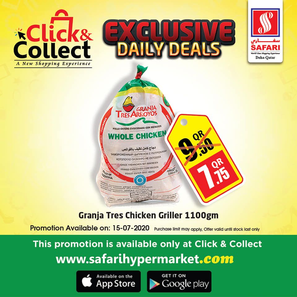 Safari Hypermarket Qatar Offers 2020