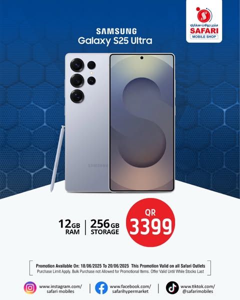 Safari Hypermarket Qatar offers 2025