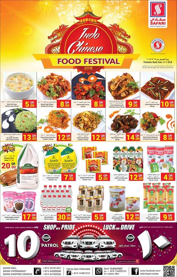 Safari Hypermarket Qatar Offers