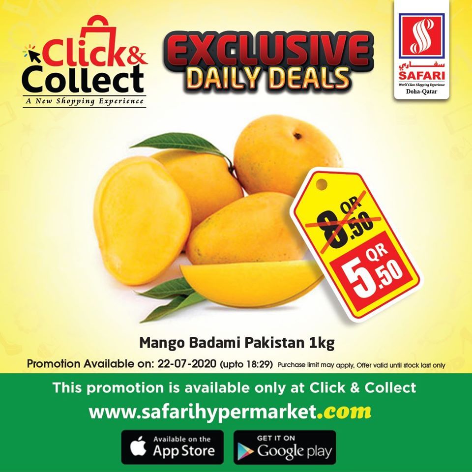 Safari Hypermarket Qatar offers 2020
