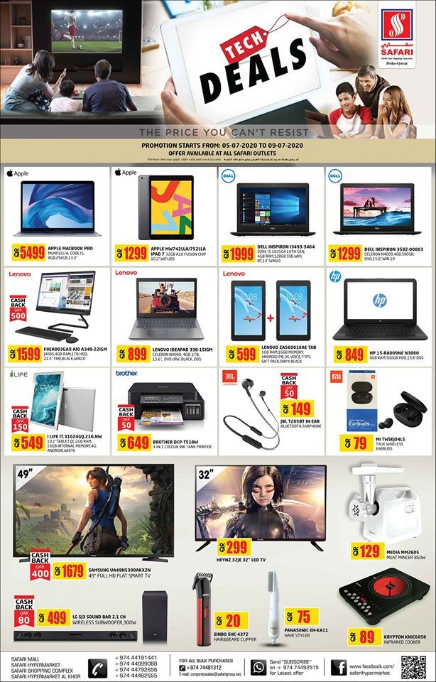 Safari Hypermarket Qatar offers 2020