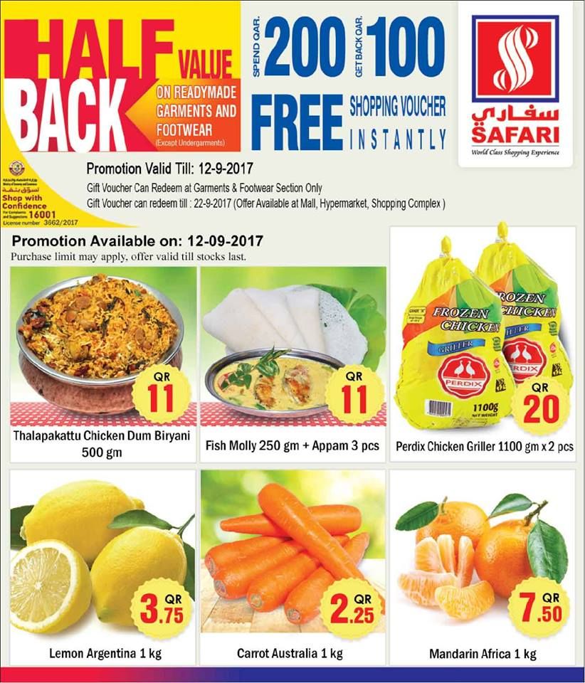 Qatar Offers | Safari Hypermarket Qatar