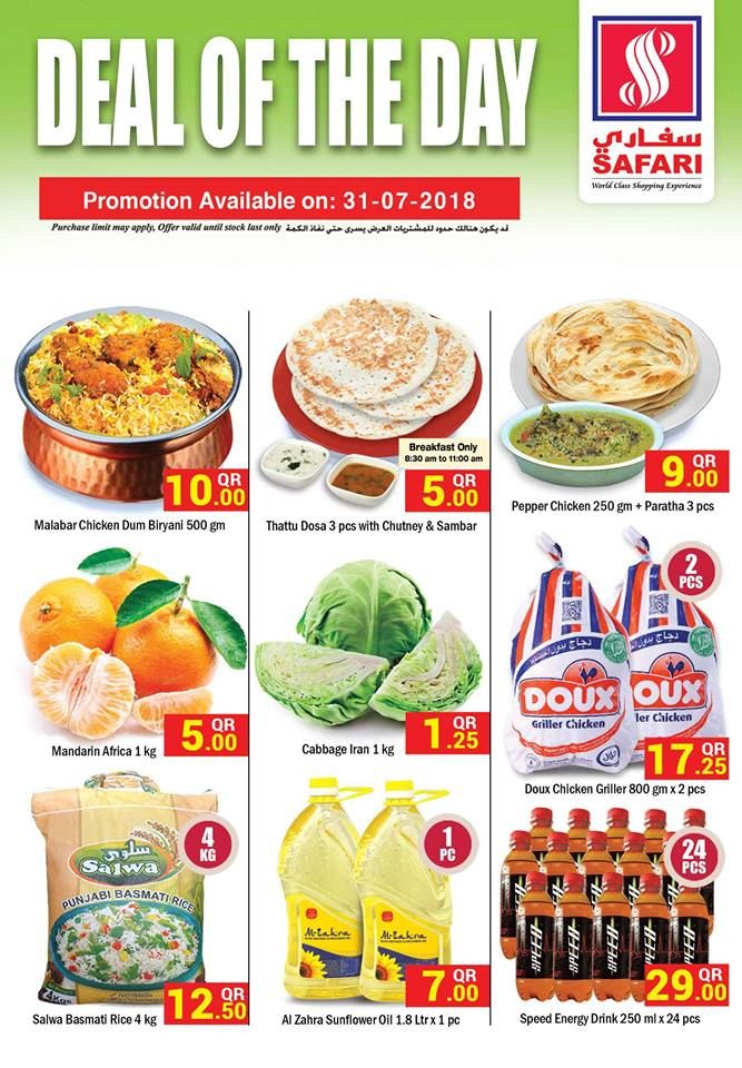 Qatar Offers  -  Safari Hypermarket Qatar