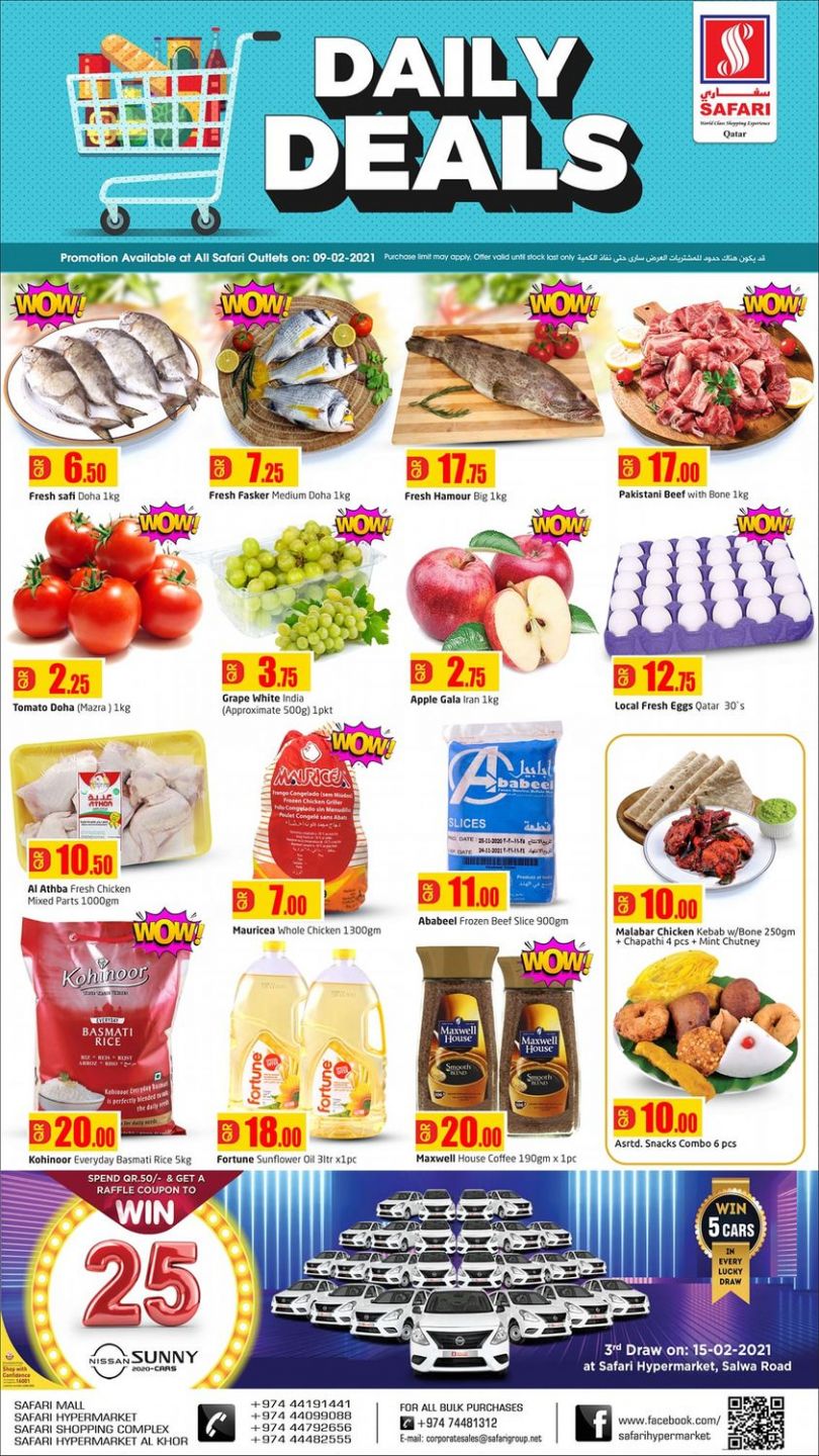Safari Hypermarket Qatar Offers 2021