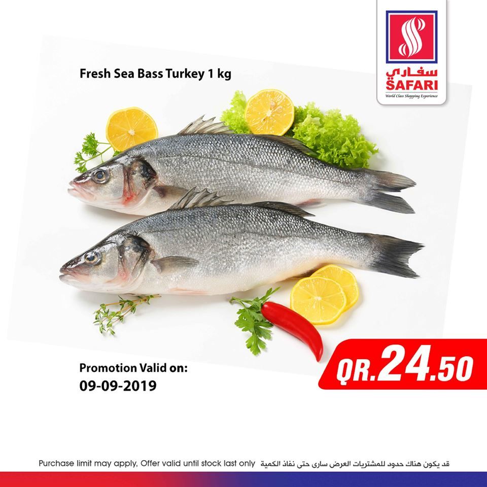 Safari Hypermarket Qatar offers 2019