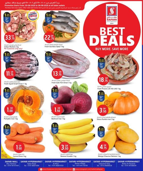 Safari Hypermarket Qatar Offers 2025
