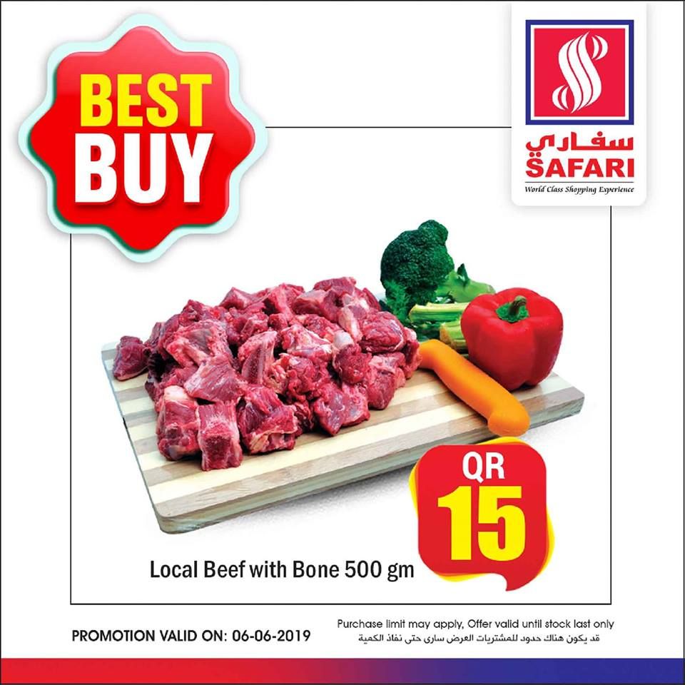 عروض سفارى هايبر ماركت قطر 2019