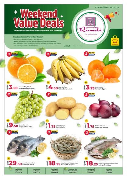 AL RAWABI Hypermarket Qatar Offers 2026
