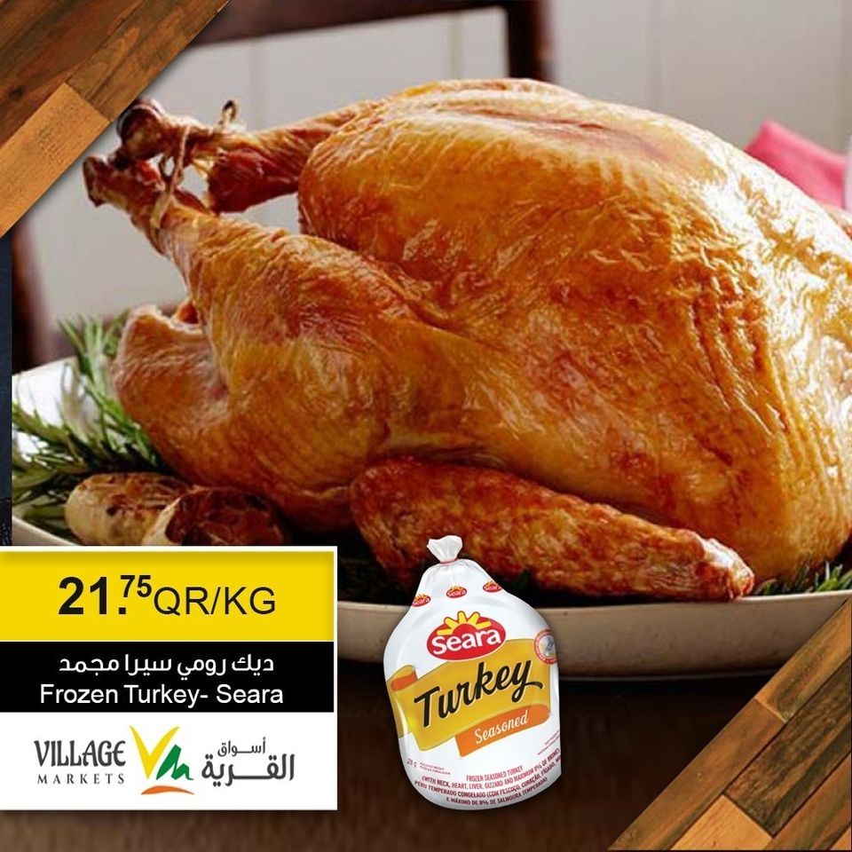 village markets qatar offers 2020