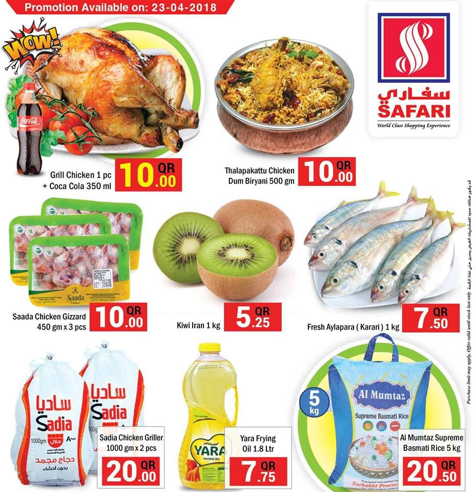 Qatar Offers | Safari Hypermarket Qatar