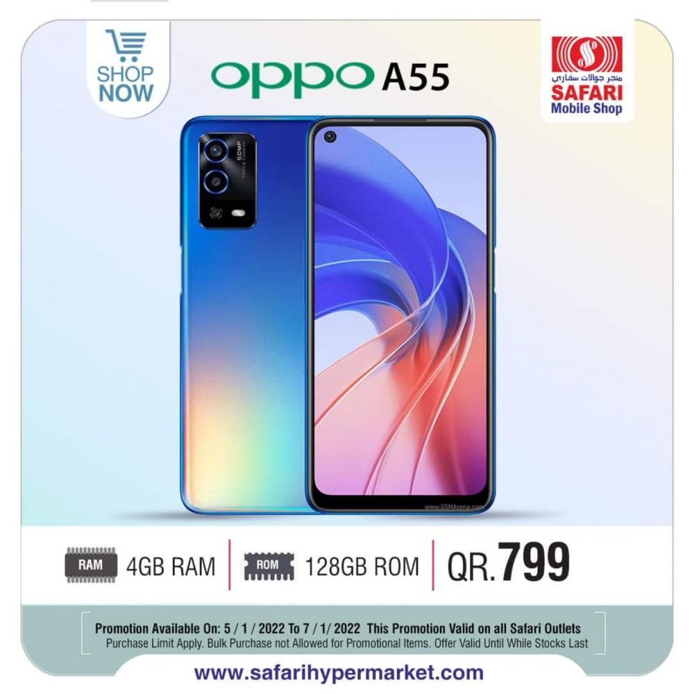 Safari Hypermarket Qatar Offers 2022